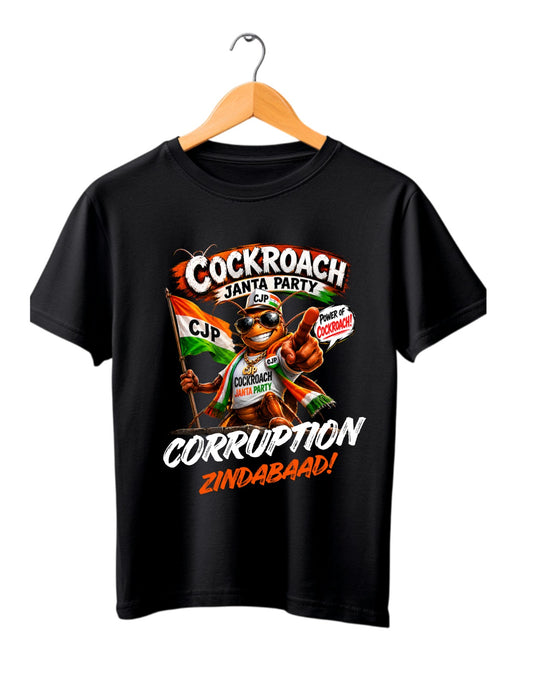 CJP CORRUPTION JINDABAD